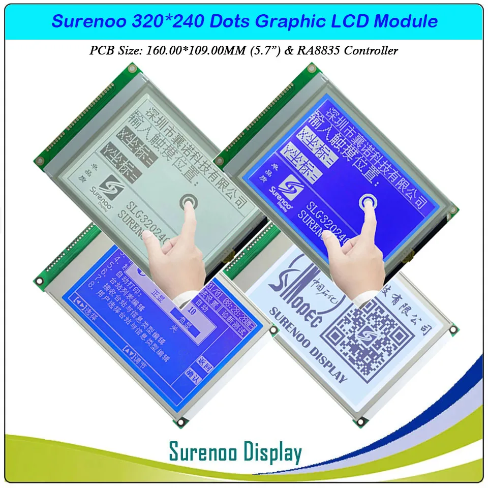 

5.7" 160X109MM 320240 320*240 RA8835 FSTN STN Blue Graphic Matrix LCD Module Display Screen with White Backlight & Touch Panel