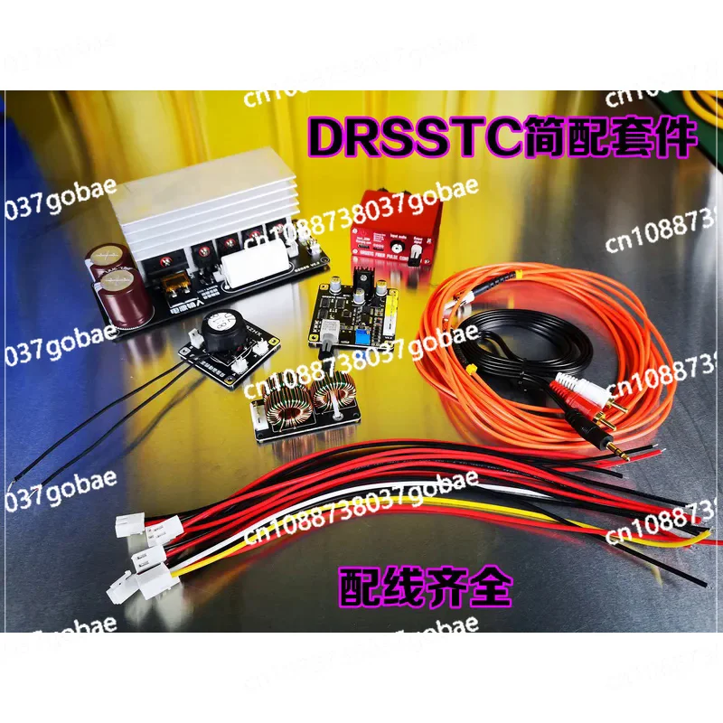 DRSSTC Coil Board Interrupter Grid Drive GDT Full Bridge Inverter Module Simple Kit