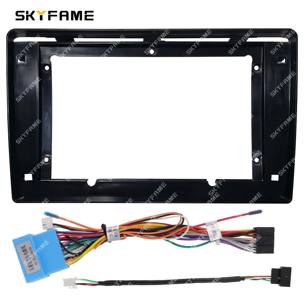 SKYFAME Car Frame Fascia Adapter Android Radio Dash Fitting Panel Kit For Chevrolet N400