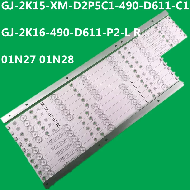 LED Backlight Strip  LB49007 V0 GJ-2K16-490-D611-P2-L R 01N27 01N28 49PUF6401/T3 49PUF6701 49PUF6721/T3  49PUF6650/T3 TPT490F2