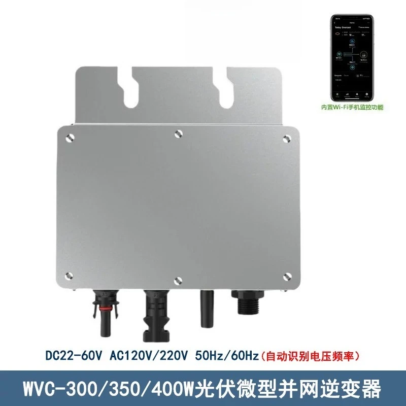 WVC Solar 800W Grid-connected Intelligent Micro Inverter Power Generation Photovoltaic Distribution and Grid Cable