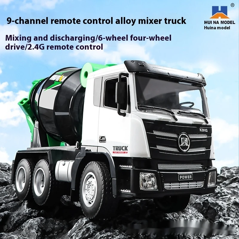 Huina 1:18 1557 boy remote control electrical engineering vehicle 9-channel mixer truck birthday gift