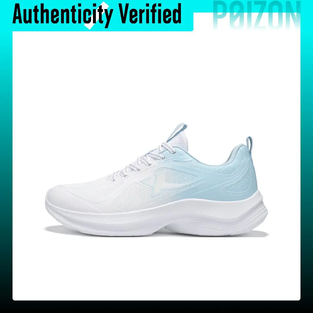 XTEP Cushioning, Wear Resistant Low top Casual Running Shoes Men's Classic White Ripple Blue 876319110072/