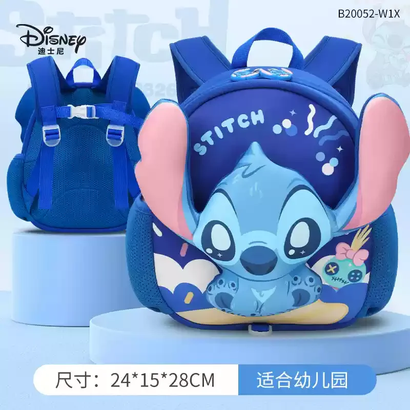 2024 New Disney Kindergarten Cute and Lightweight Children's Large and Small Classes Breathable Waterproof Fashion Backpack