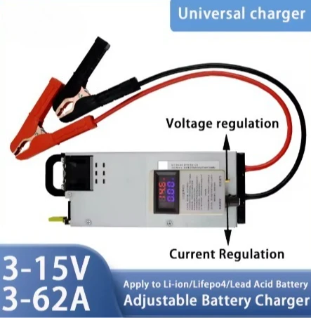 

Lifepo4 Charger 12V 62A 60A Lithium Battery Charger 110V-240V Input 3-15V Adjustable Quick Fast Adapter for Lifepo4 Battery