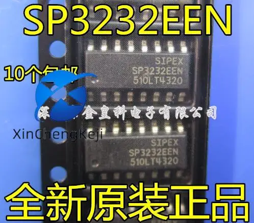 

30 шт. оригинальные новые SP3232EEN-L/TR SIPEX SOP-16 [может заменить MAX3232]