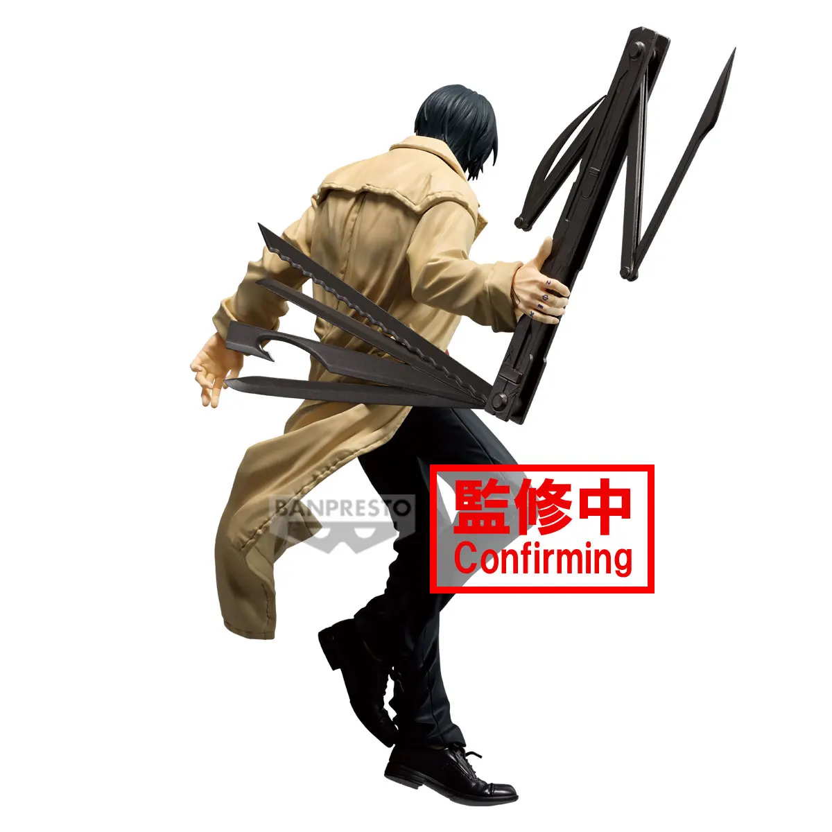 

In Stock Original BANPRESTO Jujutsu Kaisen MAXIMATIC Okkotsu Yuta PVC Anime Figures Action Figure Model Toys Gift