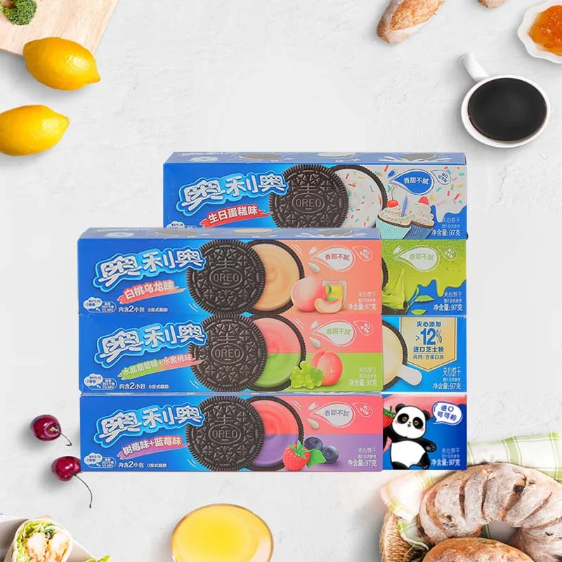 Galletas de sándwich Oreo 3,42 oz (97 g) * 4 paquetes de bocadillos de viaje