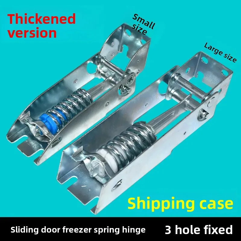 For Universal 3 Hole Freezer Hinge Horizontal Top Cover Door Movable Spring Refrigerator Accessories Panel Door Hinge