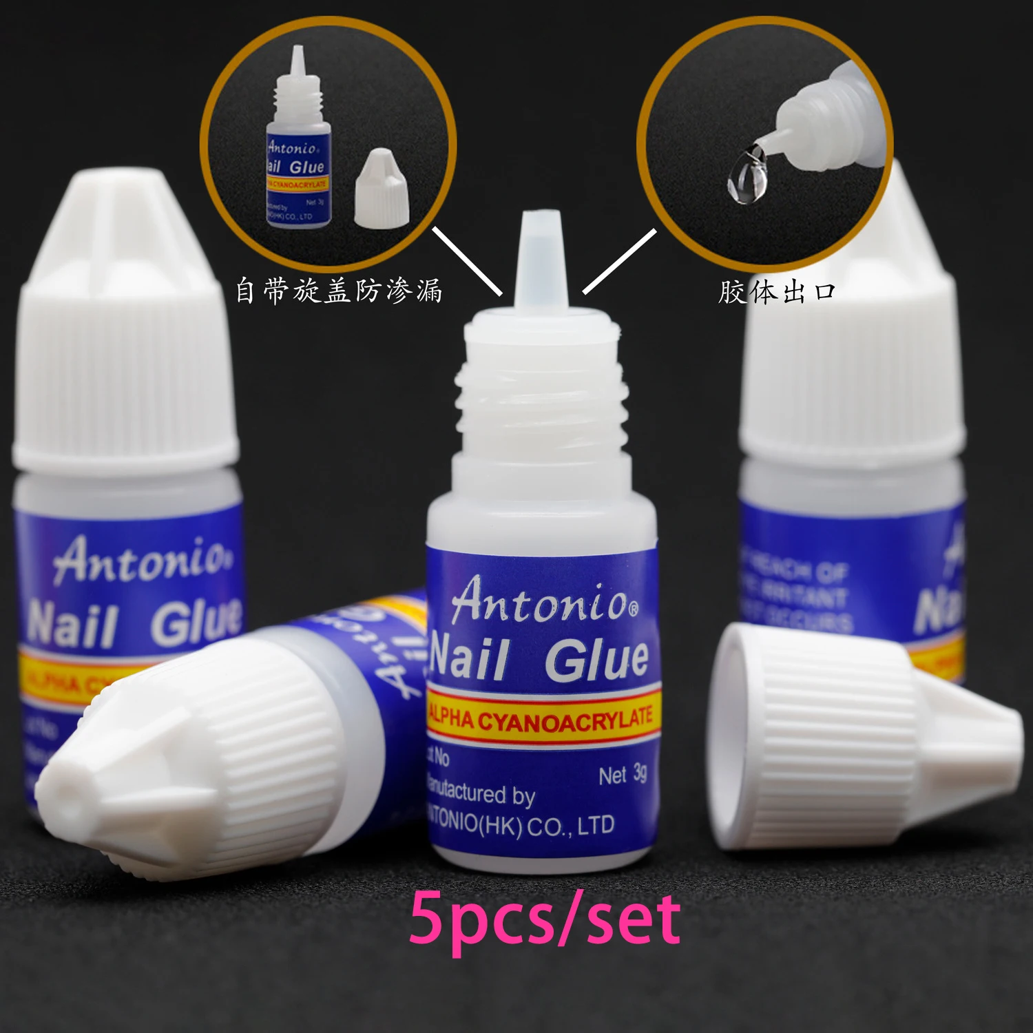 5pcs Nail Glue For Fake Nails Rhinestones Gel For Manicure Fast Drying Adhesive Glue for False Nail Tips Stick Gems Polish Glue