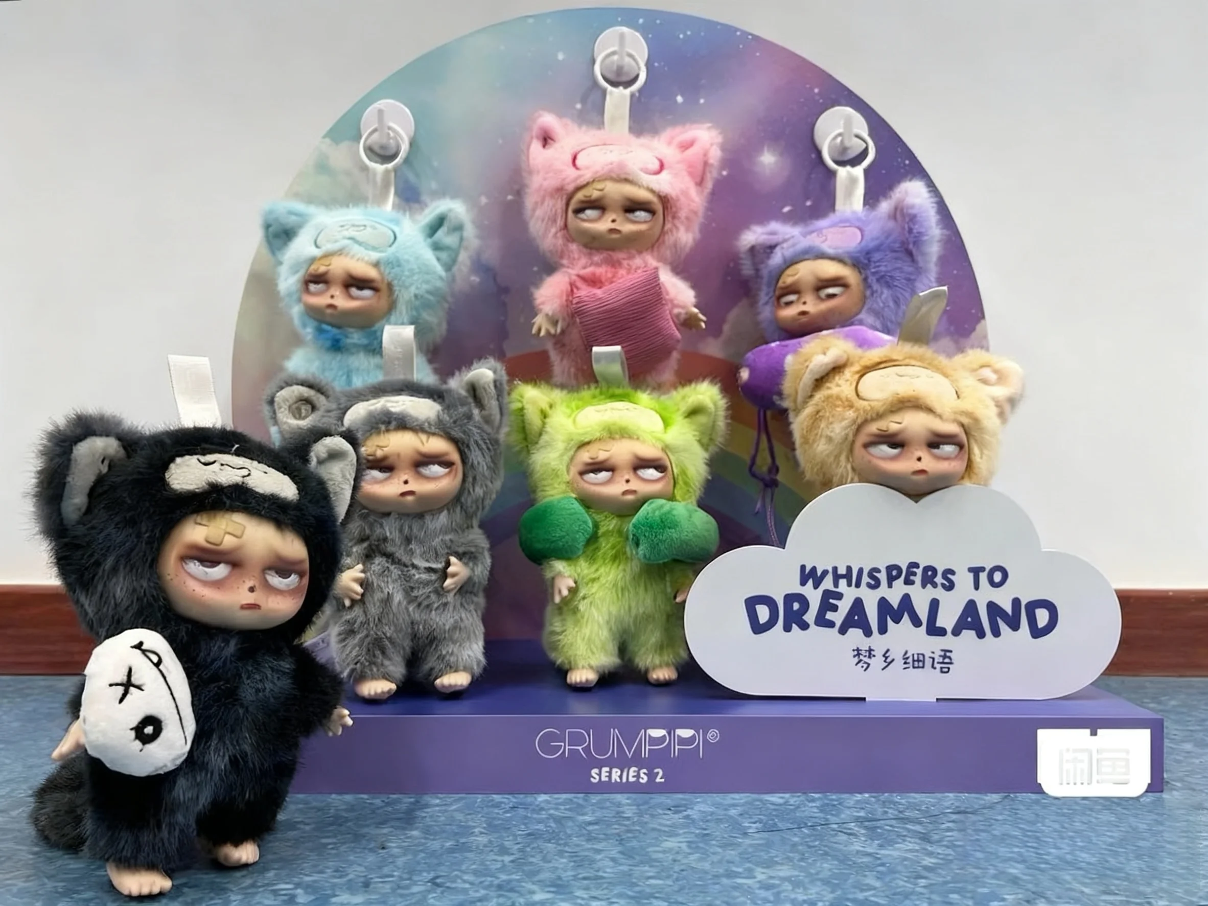 New Original V2 Sleep Grumpipi Series Blind Box Toy Vinyl Face Doll Trendy Pendant Decor Macaron Color Bag Collection Doll Gift