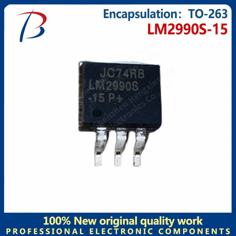 10PCS LM2990SX-15 Silkscreen LM2990S-15 package TO-263 low voltage difference regulator