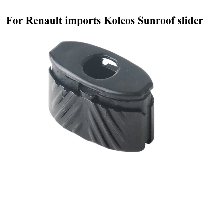 

For Renault Imports Koleos Bracket Sunroof Clip Sunroof Component Sunroof Slider Slide Clip Auto Parts 1pcs