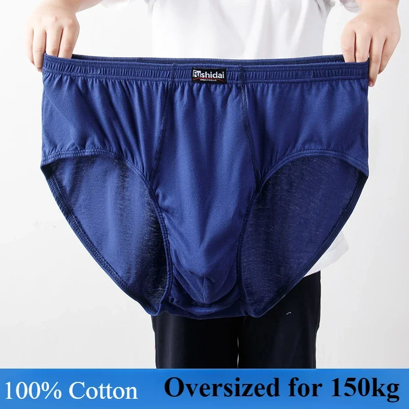 

150kg 8XL Oversize Men Briefs Plus Size Pure Cotton Panties Solid High Waist Underpant Extra Large Size Underwear Soft Knickers