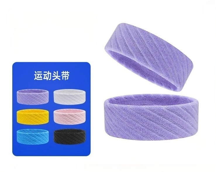 

Sports Headband Sweat Absorbent Yoga Headwrap for Basketball Running Gym Workout