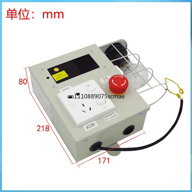 Elevator bottom pit maintenance box 13508674-A shaft lighting car top power maintenance box N3007409-E