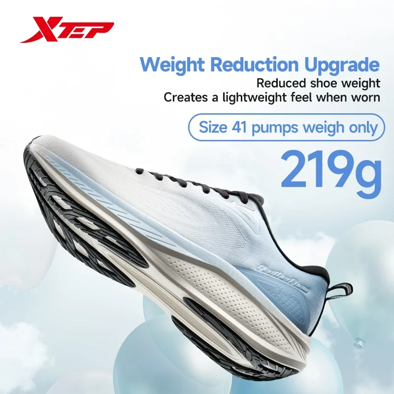 أحذية الجري للرجال من XTEP خفي - مراجعة Men'S Xtep Shoes وسعره