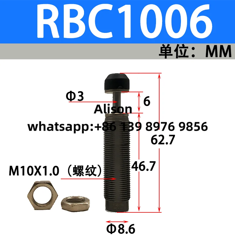 PB Buffer هوائي RB/RBC0604/0805/1007/1411/1412/2015/1006S/2725SJ RBC SMC-type #6
