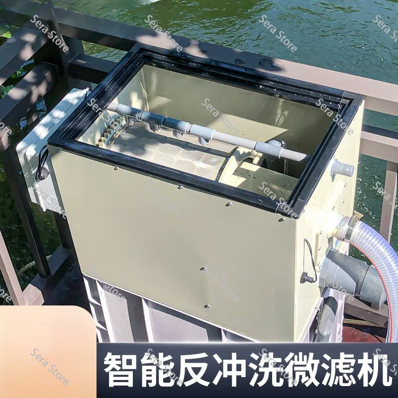 Microfilter Fish Pond Filter Aquaculture Automatic Backwash Koi Pond Water Circulation System