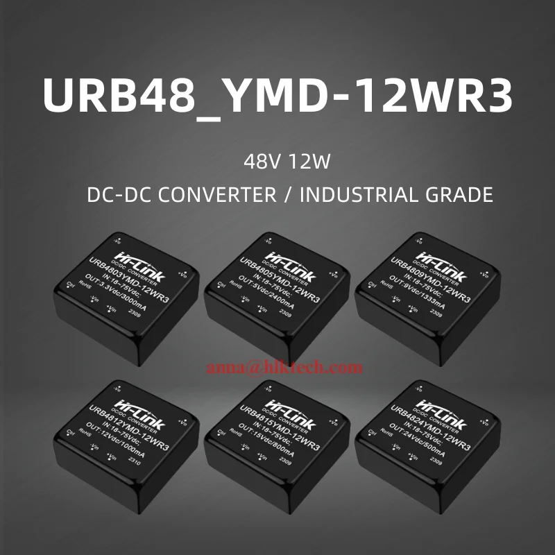 

2 шт./лот, бесплатная доставка URB4805YMD-12WR3 URB4812YMD-12WR3 URB4824YMD-12WR3 DC-DC преобразователь 48 В модуль питания промышленный металлический корпус