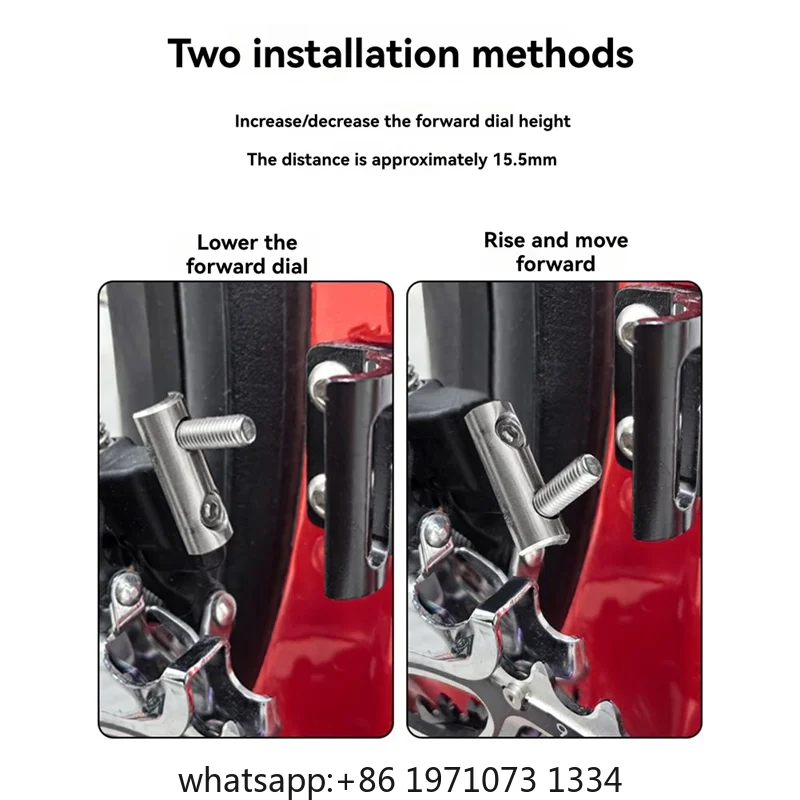 -For AXS R7170 R8170 Road Bike Front Derailleur Extender For FORCE R8000 R7000 R9100 Bicycle Chainring