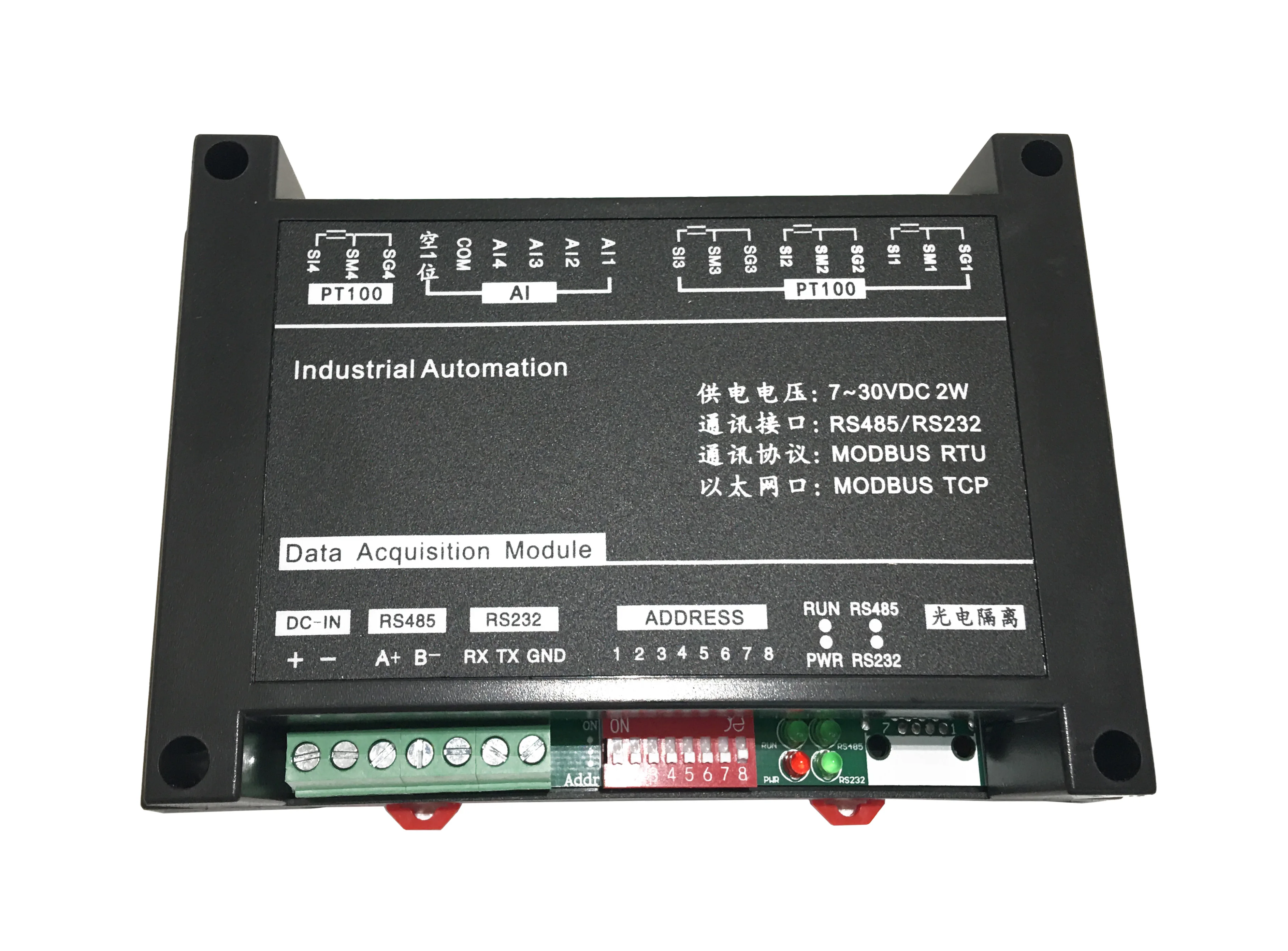 4 PT100 4 AI RTD thermal hot resistance Analog Input RS232 RS485 Modbus RTU Remote IO I/O Controller A/D Module R-100-1