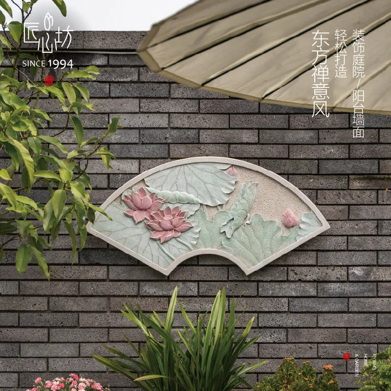 Outdoor Wall Art for Garden Waterproof Hanging Decor for Patio Rustic Courtyard Wall Panel Ornament Weatherproof Exterior Decor