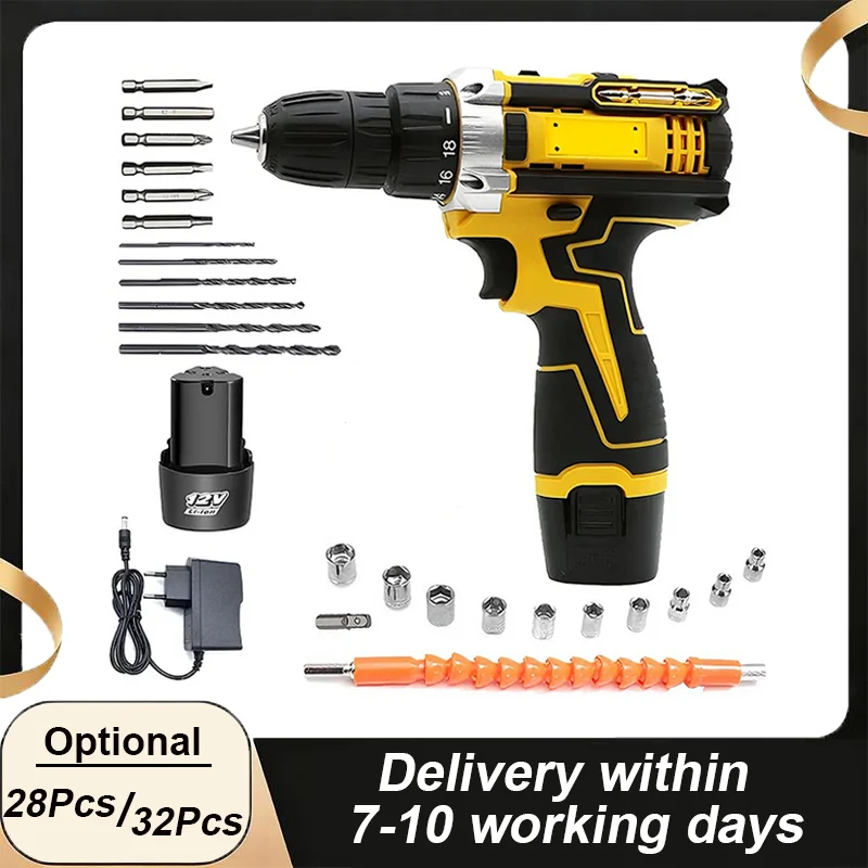 

Многофункциональная литиевая электрическая дрель-шуруповерт 26/31 предмет в комплекте, набор электроинструментов