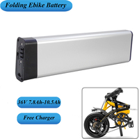 Folding Electric Bike Battery Removable 36V 7.8Ah 8.7Ah 9.6Ah 10Ah 10.5Ah Foldable Ebike Lithium Battery Lankeleisi A6 250W 350W