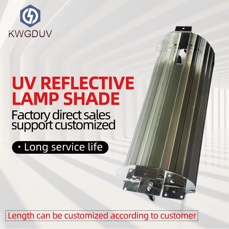 UV Reflector Aluminum Sheet Drying Oven Lampshade Curing Lampshade for UV Dryer Machine Use