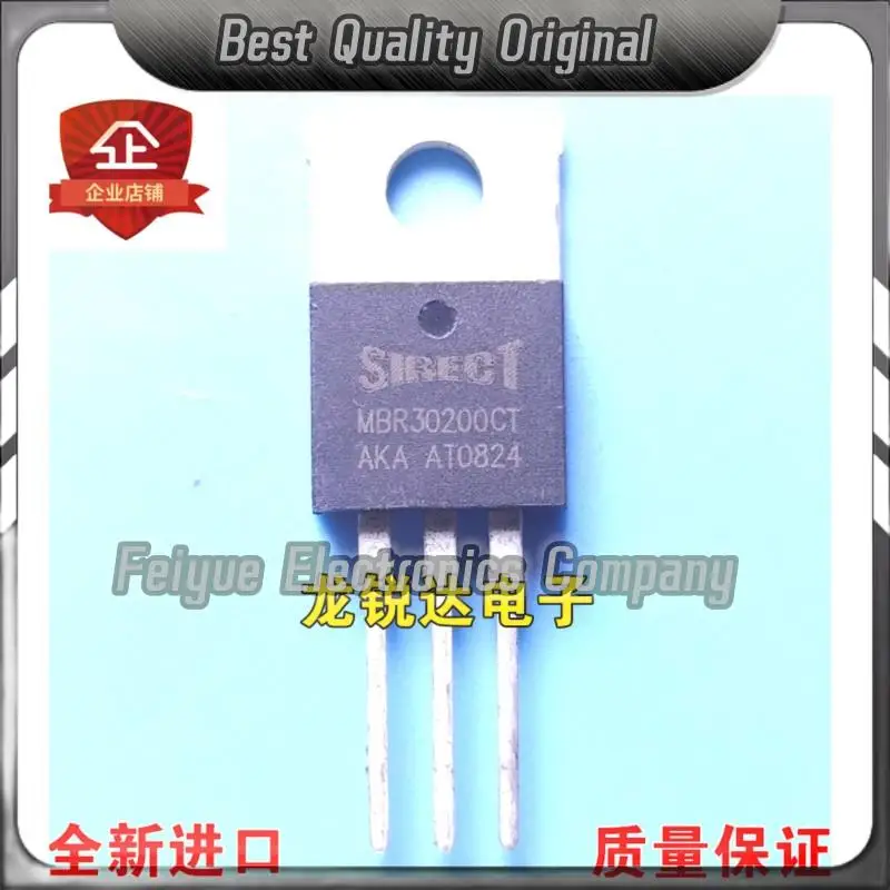 5PCS-20PCS   MBR30200CT TO-220  30A200V  Best Quality Imported Original