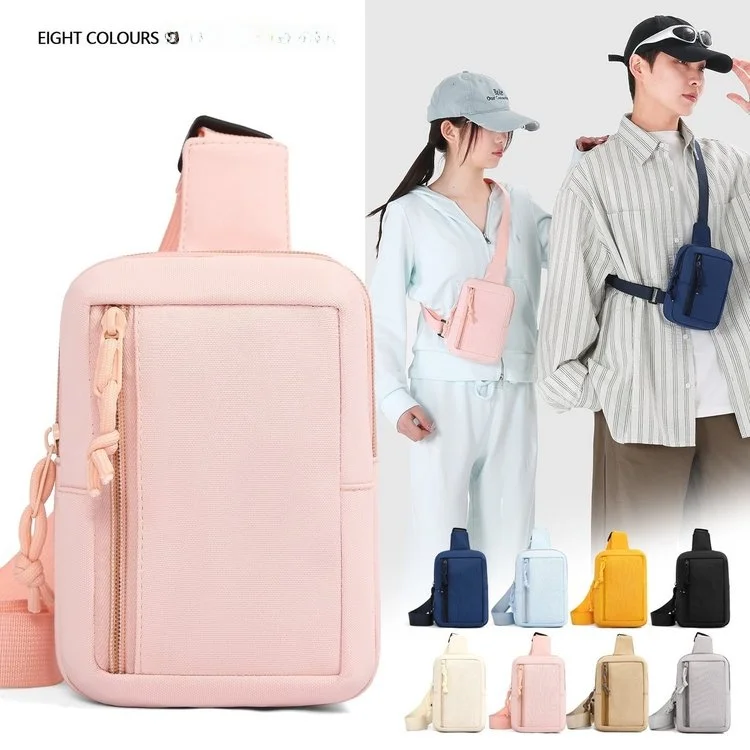 Multifunctional Trendy Mobile Phone Bag Small Size Crossbody Shoulder Bag for Men And Women Sports Chest Bag Backpack
