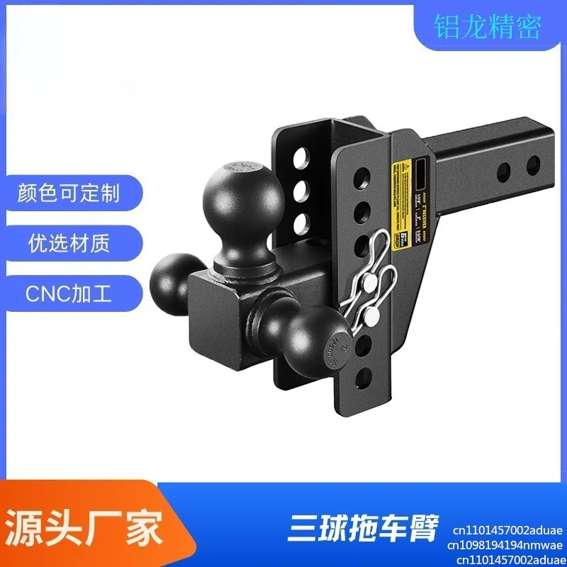 Hot Sale Trailer Hook Trailer Hooking Device Three Ball  Arm Modified  Hook RV Parts Connection