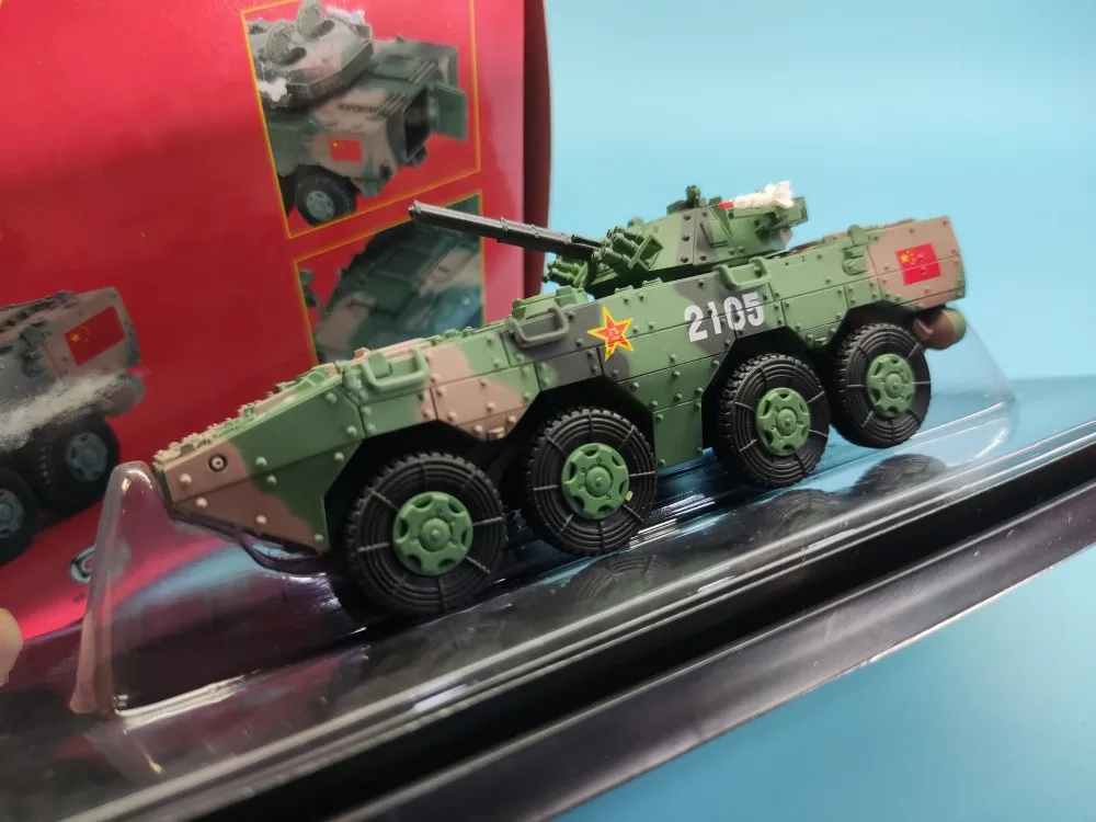 1 / 72 63000 zbl-09 الصينية ذات العجلات المدرعة نموذج مجموعة المنتج النهائي