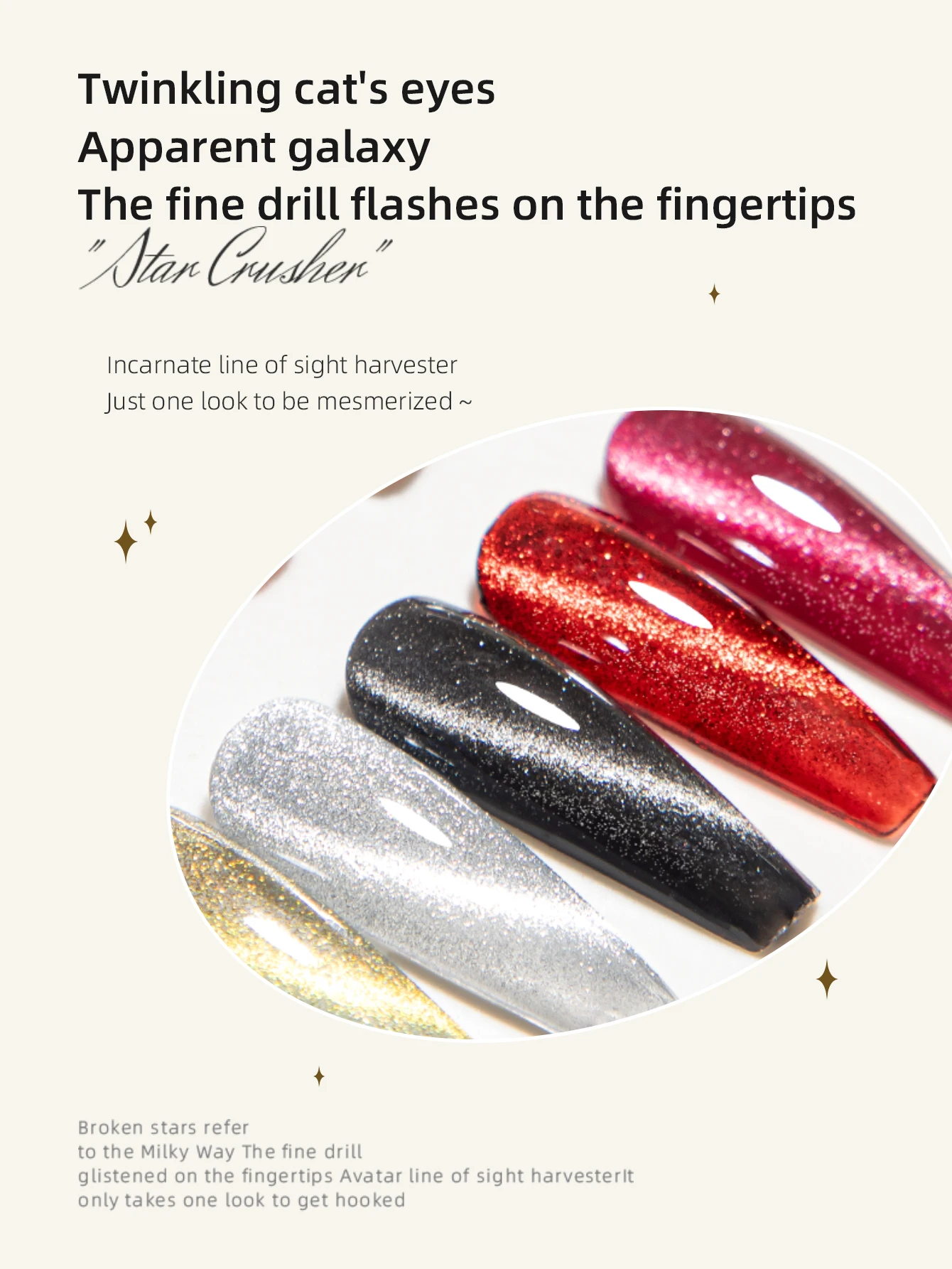 RS مسمار 10 جرام المجسم القط العين هلام مسمار البولندية عاكس بريق المغناطيسي هلام مسمار الفن شبه دائمة نقع قبالة الأشعة فوق البنفسجية مسمار الورنيش #4