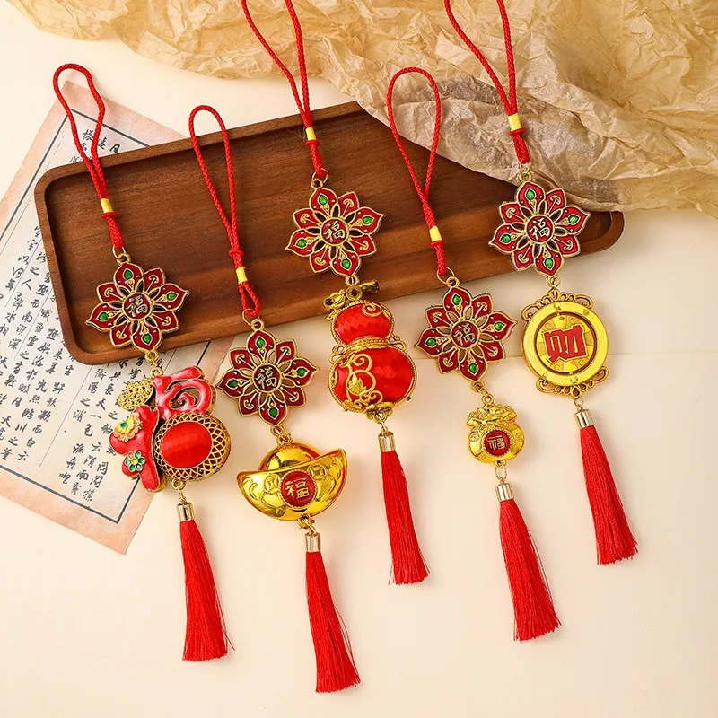 

10 шт., подвесные украшения на китайский Новый год, 2026, весенний фестиваль, счастливые подвесные украшения, для домашнего декора автомобиля на дереве