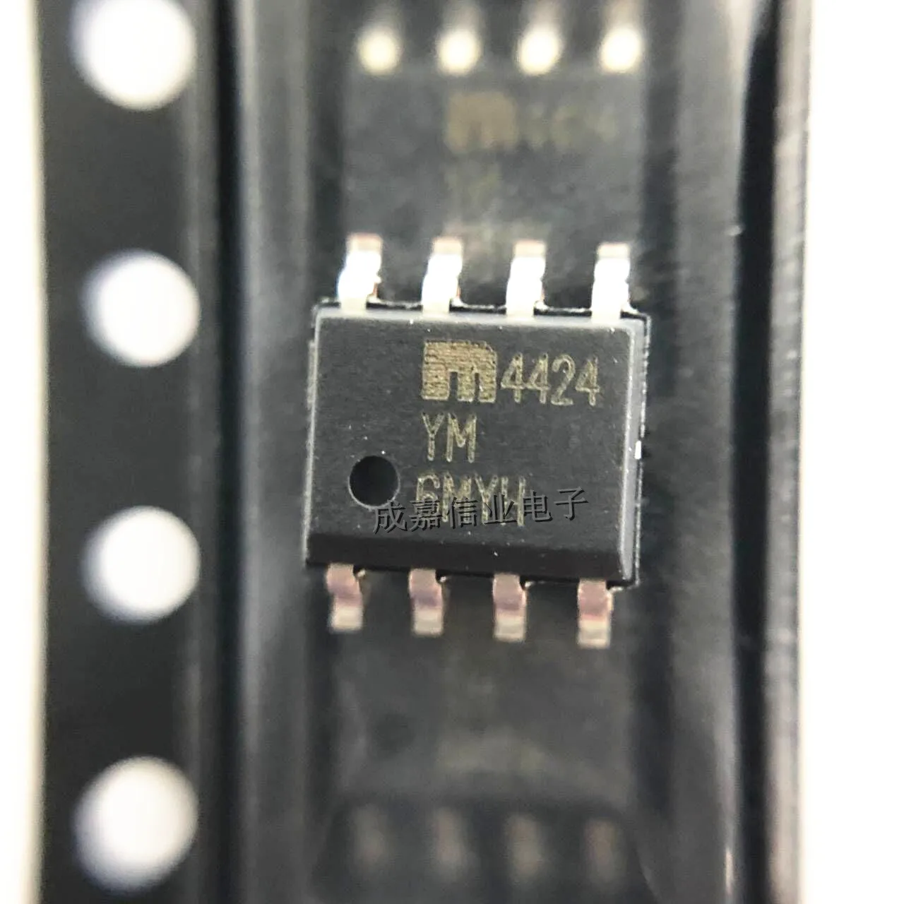 10pcs/Lot MIC4424YM-TR SOP-8 MARKING;4424YM Gate Drivers 3A Dual High Speed MOSFET Driver Operating Temperature:- 40 C-+ 85 C