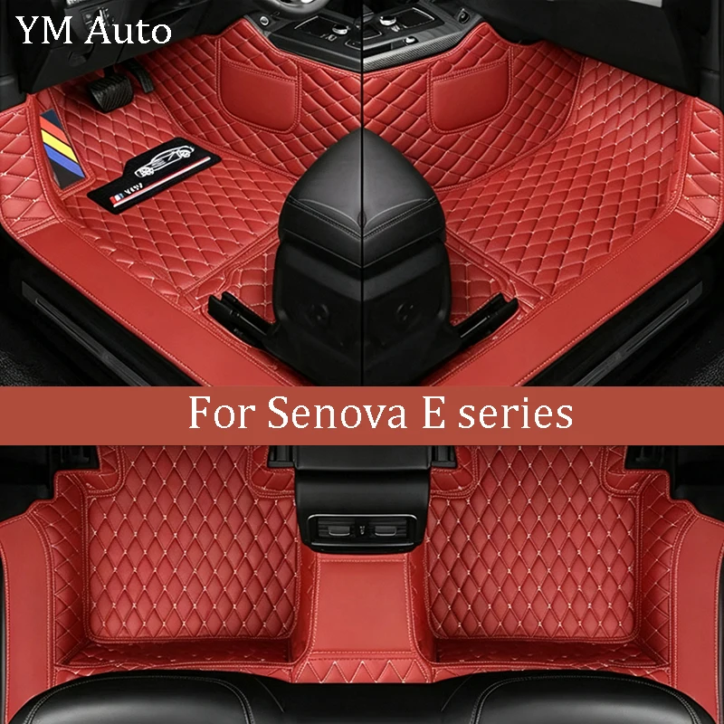 Custom Leather Car Floor Mats Fit For Senova E series 2012-2013 Plastic Shell Under The Seat  Auto Interior Accessories