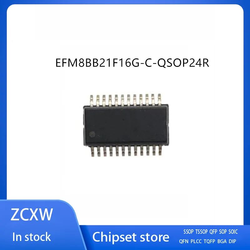2Pcs/Lot  EFM8BB21F16G-C-QSOP24R   BB21F16G  QSOP24