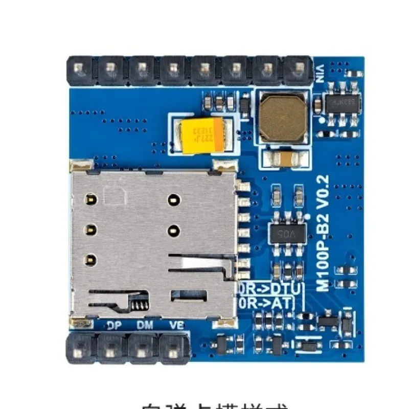For 4G module GPS base station positioning wireless serial data transmission core board
