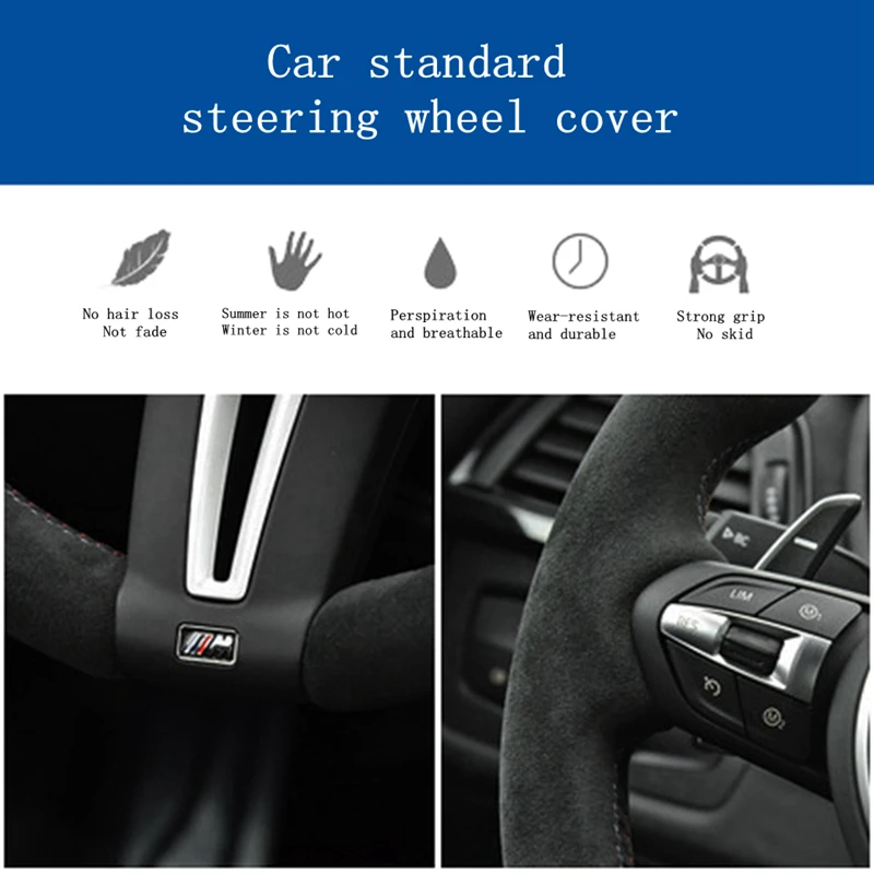 Customize DIY Soft And Comfortable Suede Leather Car Steering Wheel Cover For BMW 530 523 523li 525 520li 535 545i E60