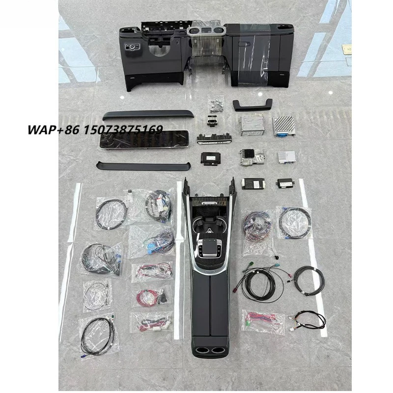 DAFA New 350/G500/G63 W464 to W465 Interior Kit Dual-Screen Dashboard & Center Console Plug-and-Play Upgrade