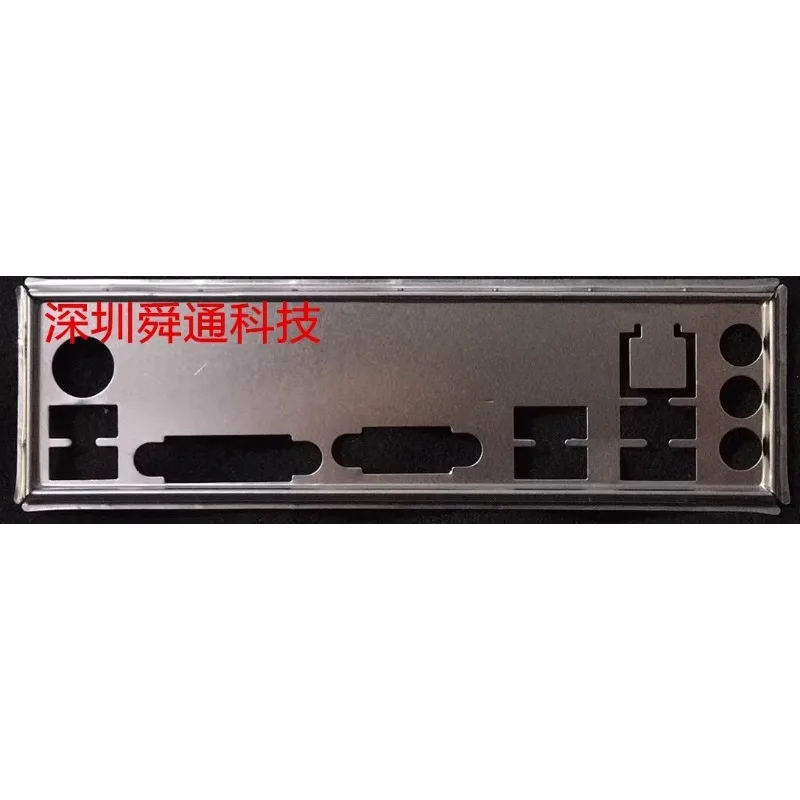 I/O IO Shield Back Plate for ASUS P8B75-M LX P8B75-M LX PLUS Motherboard Baffle Bezel Bracket