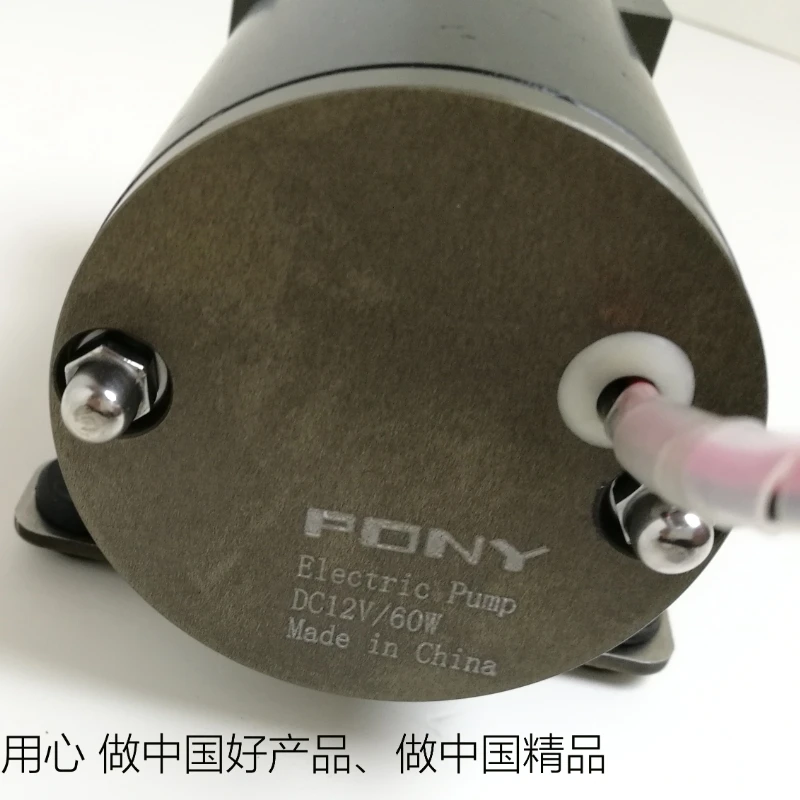 Pompa oli gir DC12v 60w