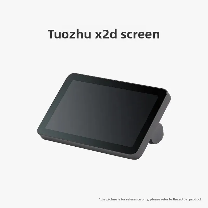 Original brand new screen is suitable for Bambu lab X2D 3D printer accessories