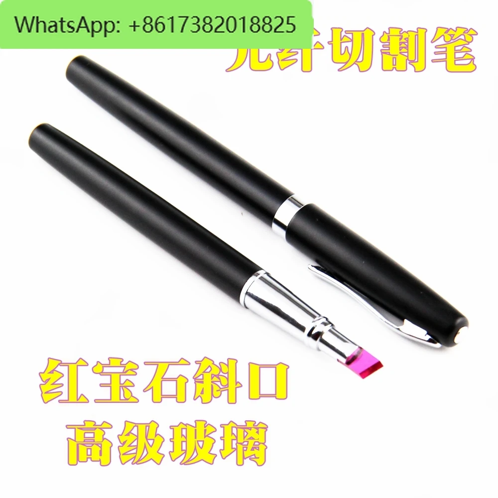 Oblique Ruby Flat-mouth Pen Optical Fiber Cutting Pencil Cutter Tungsten Carbide Steel Optical Fiber Stroke