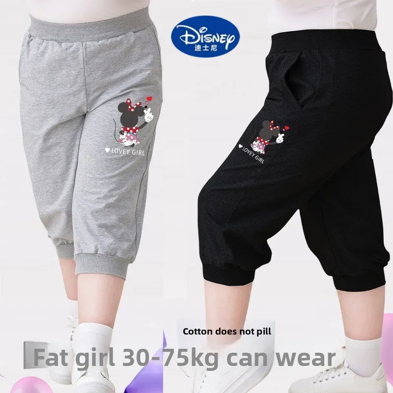 

Disney Plus-Size Girls' Pants | Extended Sizes | Soft & Stretchable Joggers for Big & Tall Kids