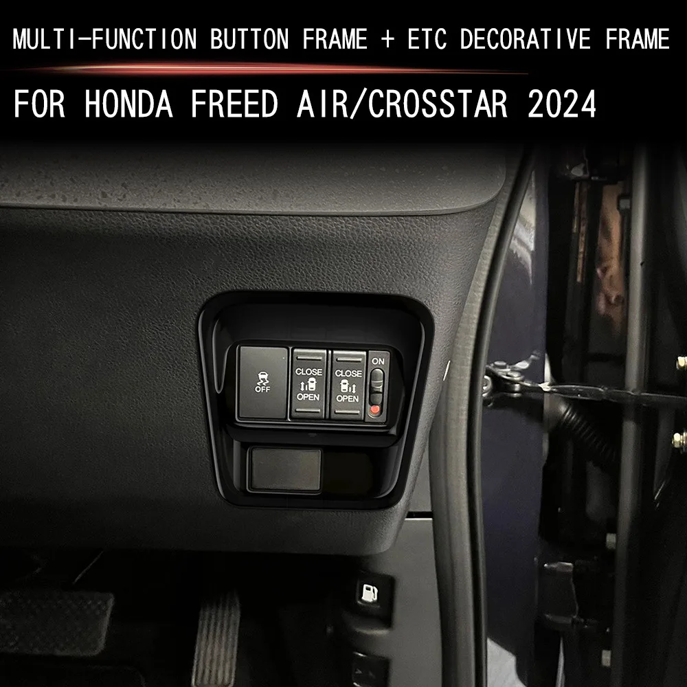 

Для Honda FREED AIR/CROSSTAR 2024, черный АБС-пластик, рамка регулировки фар, кнопка ETC, декоративная рамка, аксессуары для интерьера
