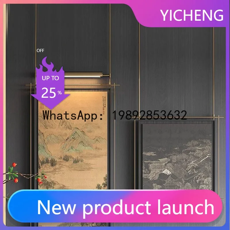 b20Chinese Retro Entrance Decorative Painting, High-end Wall Lamp Painting, Corridor Aisle Hanging Painting, Facing The Wall
