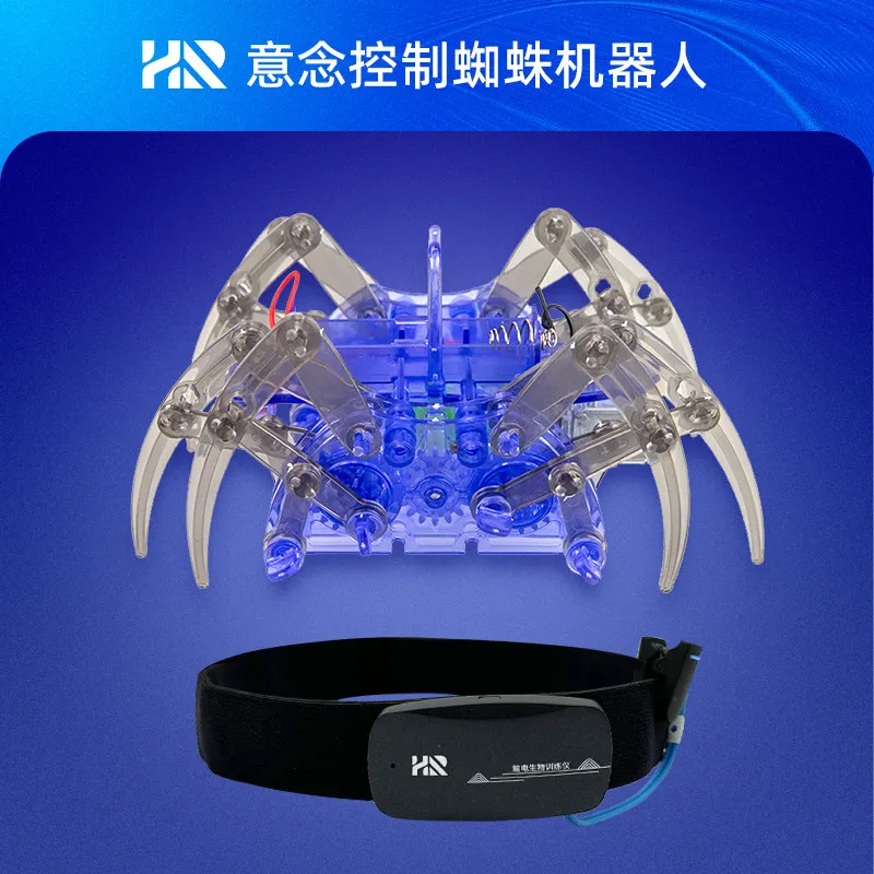 Concentration Improvement Training Brainwave Instrument Uses Brainwave Spider, Mind Control Toy